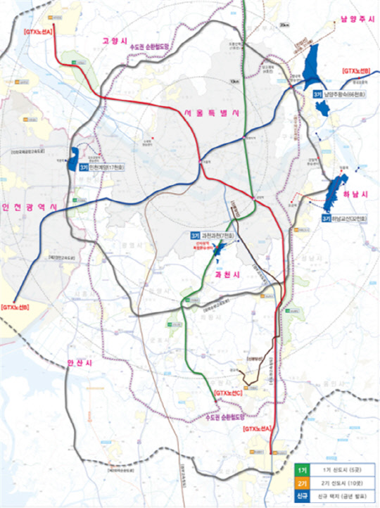 신도시 등 대규모 택지 위치도. <국토교통부>